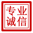 池州管道清理